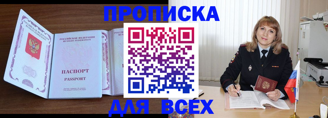 форма 3 в Новокуйбышевске